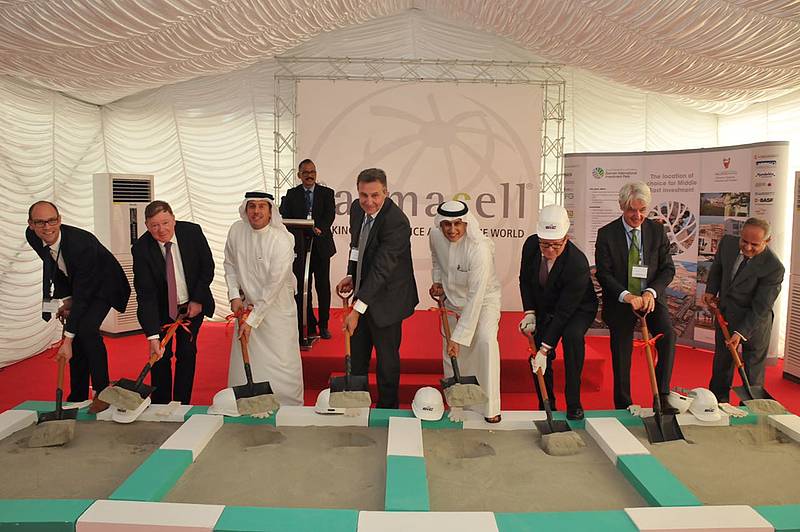 2019 Bahrain