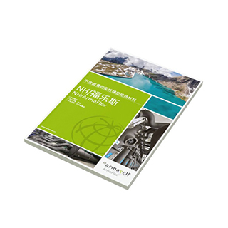 Front-cover_NH ArmaFlex