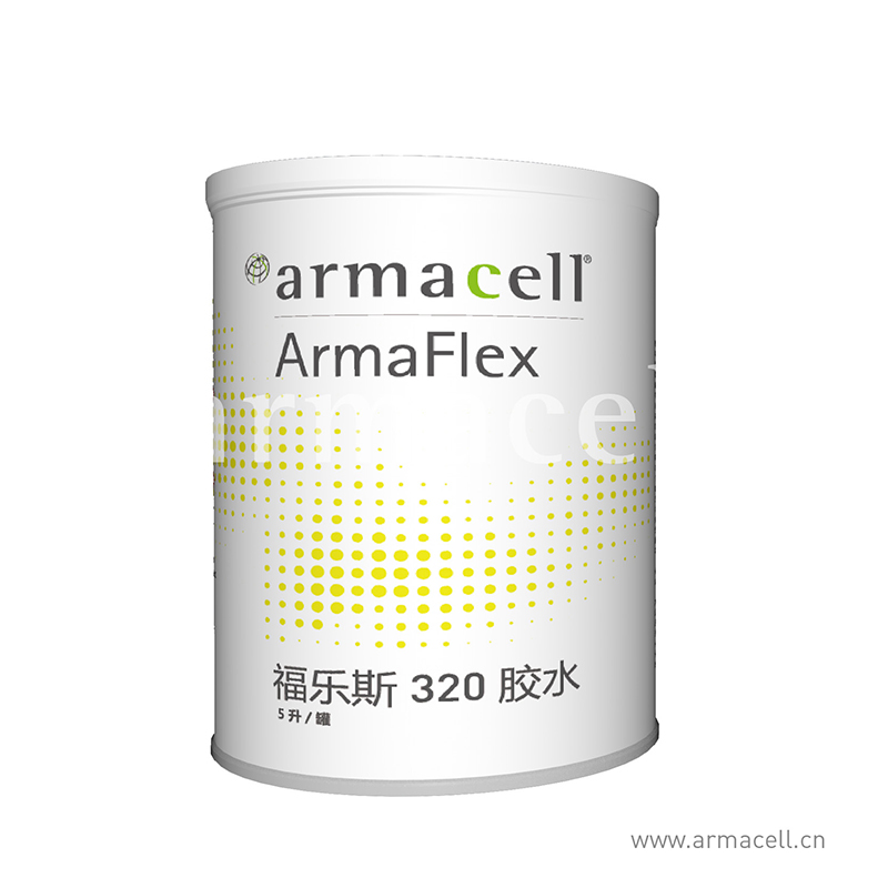 Product_pdp-800x800_Product_pdp-800x800_AmaFlex 320_zh
