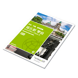 ArmaFlex Class 0 brochure