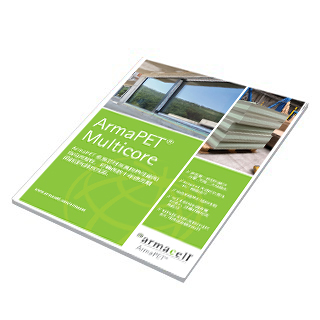 ArmaPET Multicore (ZH)