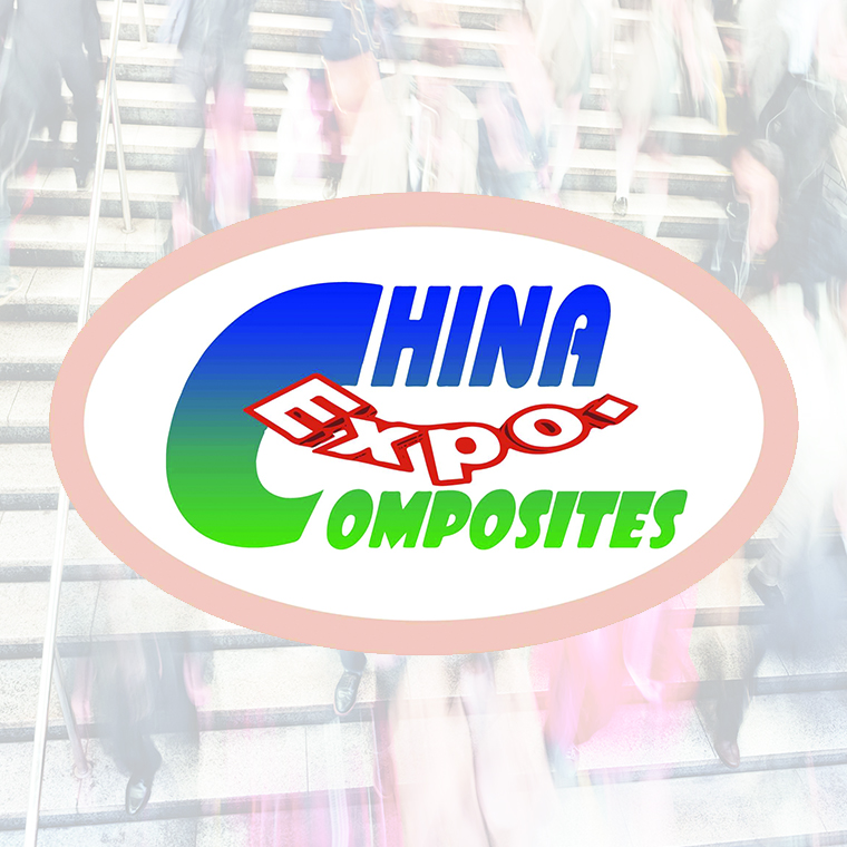 China Composites Expo 2026