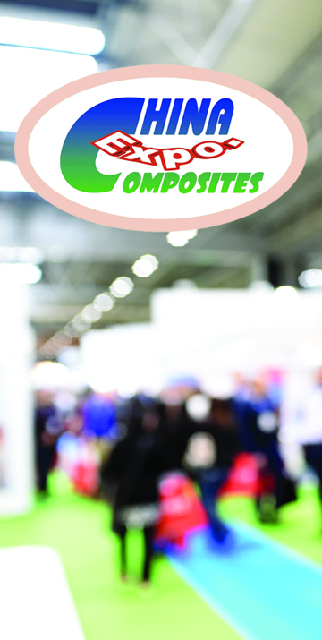 China Composites Expo 2026